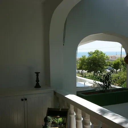 Los Jardines