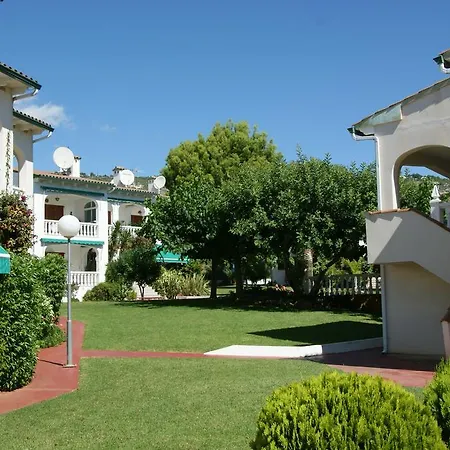 Los Jardines *